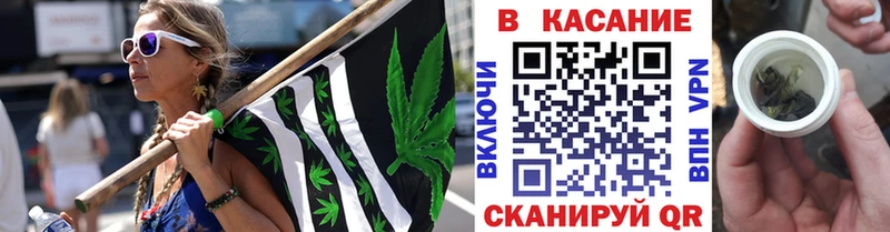 Хочу наркоту Чаплыгин КОКАИН  Амфетамин  Меф 