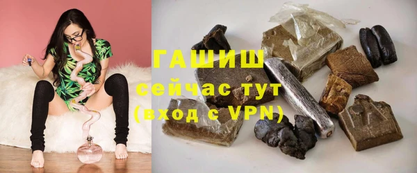 MESCALINE Лагань