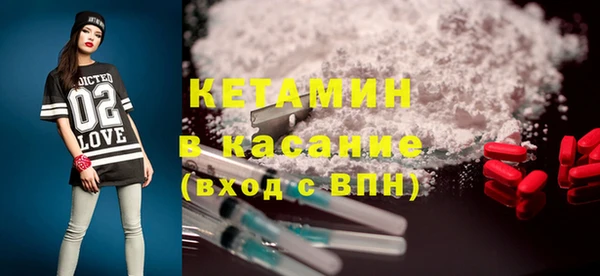 эйфоретик Ладушкин