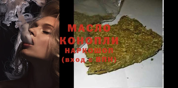 MESCALINE Лагань