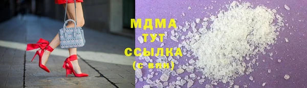 эйфоретик Ладушкин