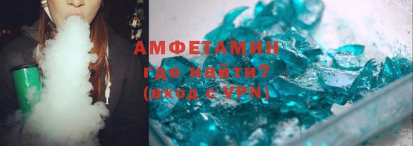 кокаин Лабытнанги