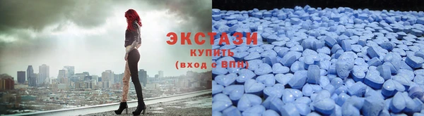 MESCALINE Лагань