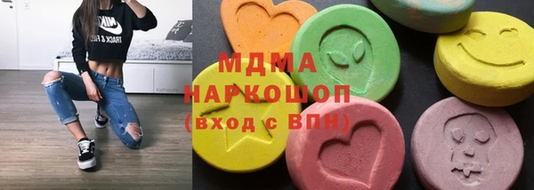 MESCALINE Лагань