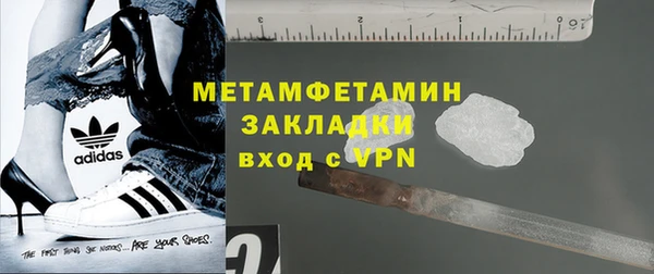 MESCALINE Лагань