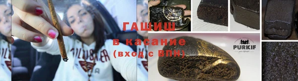 кокаин Лабытнанги