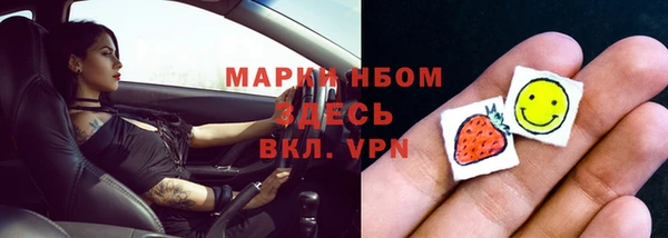 эйфоретик Ладушкин