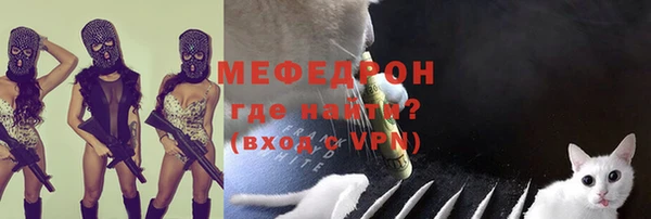 эйфоретик Ладушкин