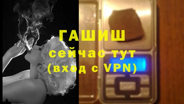 кокаин Лабытнанги