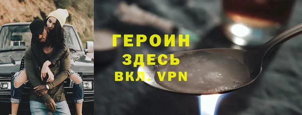 кокаин Лабытнанги