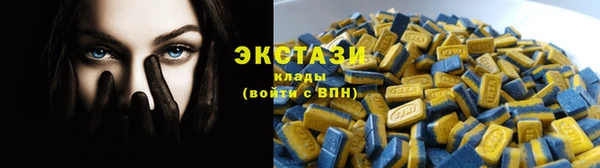 эйфоретик Ладушкин
