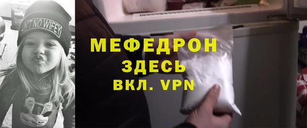 кокаин Лабытнанги