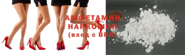 эйфоретик Ладушкин