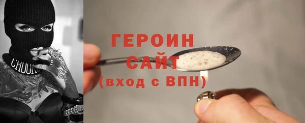 эйфоретик Ладушкин