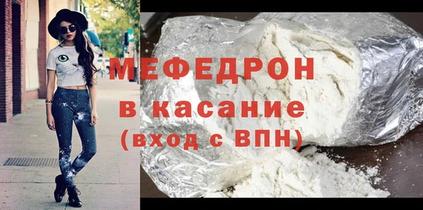 эйфоретик Ладушкин