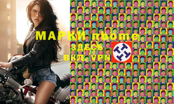эйфоретик Ладушкин