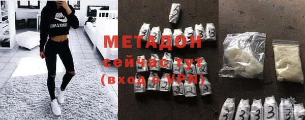 кокаин Лабытнанги