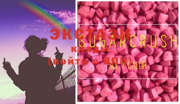 кокаин Лабытнанги