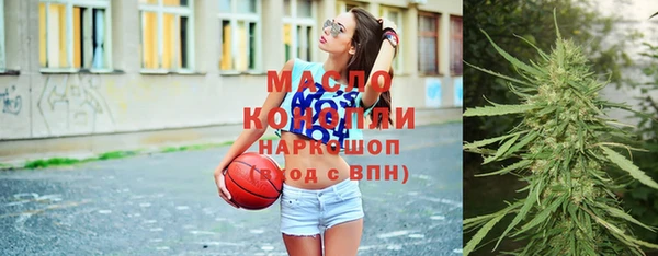 кокаин Лабытнанги
