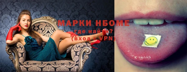 кокаин Лабытнанги