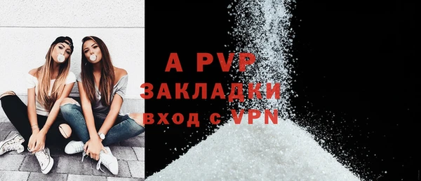 кокаин Лабытнанги
