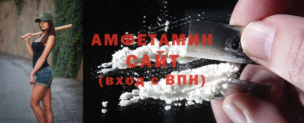 кокаин Лабытнанги