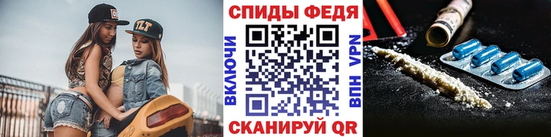 Первитин Декстрометамфетамин 99.9%  Чаплыгин 