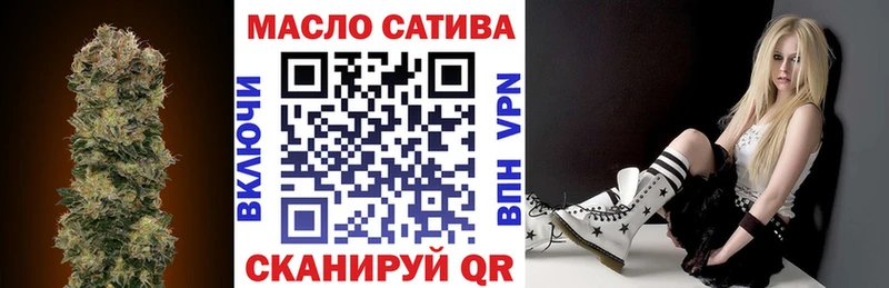 ТГК концентрат  Чаплыгин 